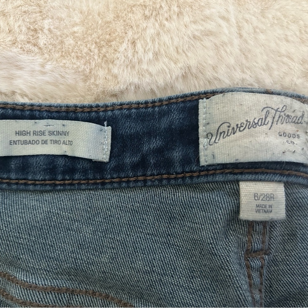 Universal Thread Dark Blue Skinny Jeans - Picture 7 of 8